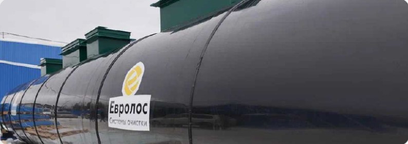 Готовый корпус станции ЭКОПРОМ